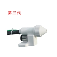 KP3010B第三代白頭離子風(fēng)咀